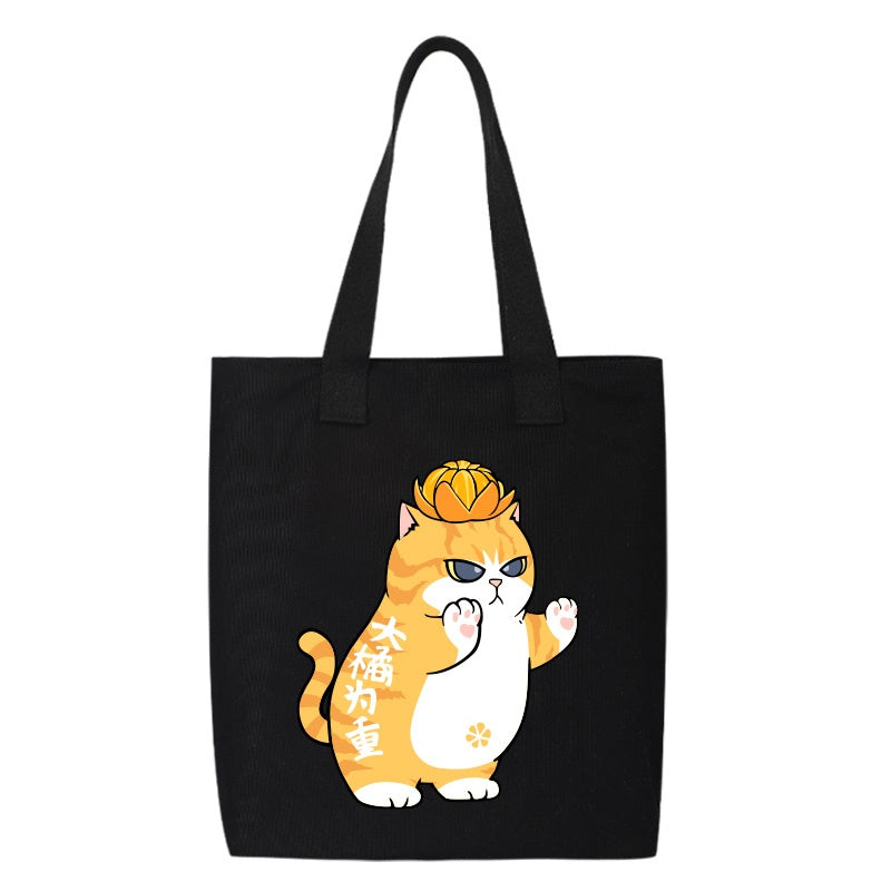 Shiba Inu Male And Female Shoulder Bag Canvas Large Capacity
