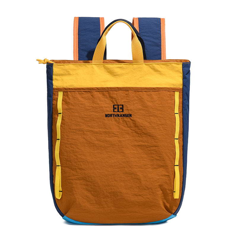 Casual Large Capacity Niche Design Backpack For Women