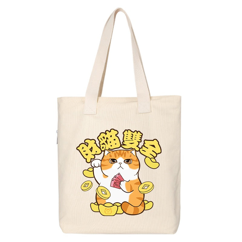 Shiba Inu Male And Female Shoulder Bag Canvas Large Capacity