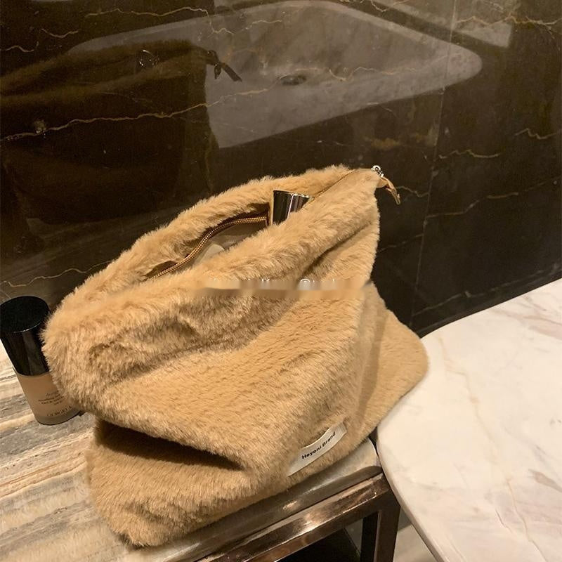 High-grade Plush Cosmetic Bag Women's Large Capacity