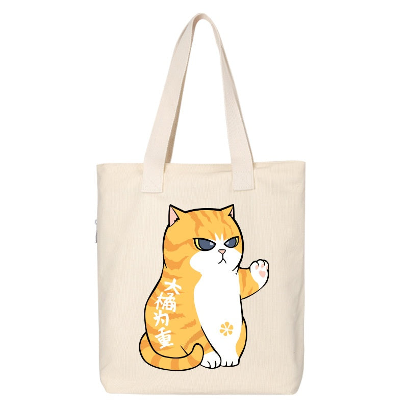 Shiba Inu Male And Female Shoulder Bag Canvas Large Capacity