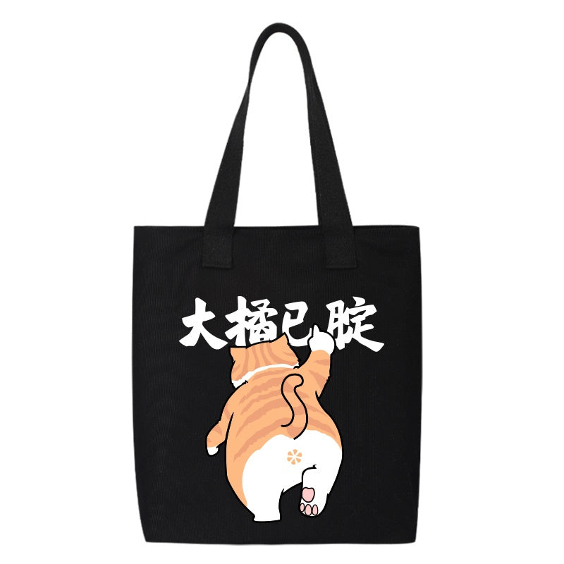 Shiba Inu Male And Female Shoulder Bag Canvas Large Capacity