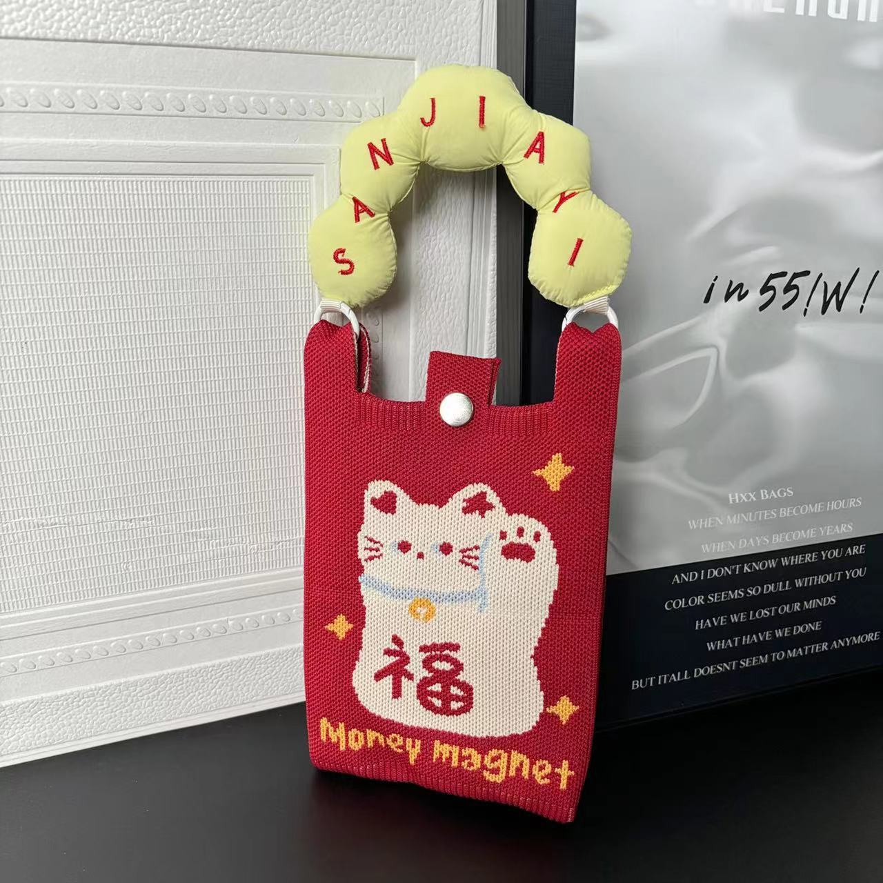 Cute Cartoon Knitted Bag Fashion All-match Messenger Bag High Sense Hand-carrying Shoulder Bag