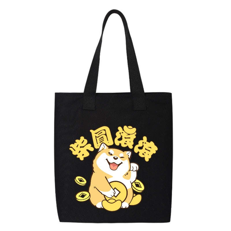 Shiba Inu Male And Female Shoulder Bag Canvas Large Capacity