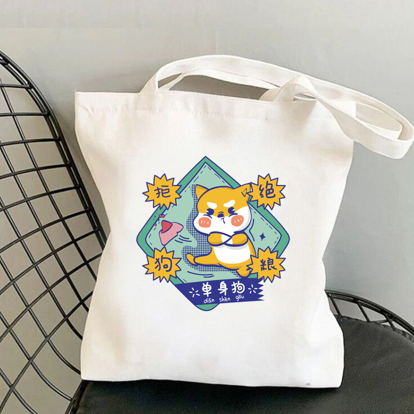 One-shoulder Animal Pattern Canvas Women's Bag