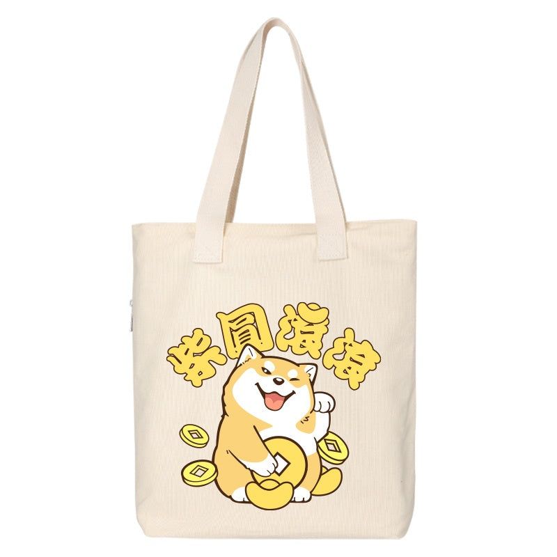 Shiba Inu Male And Female Shoulder Bag Canvas Large Capacity