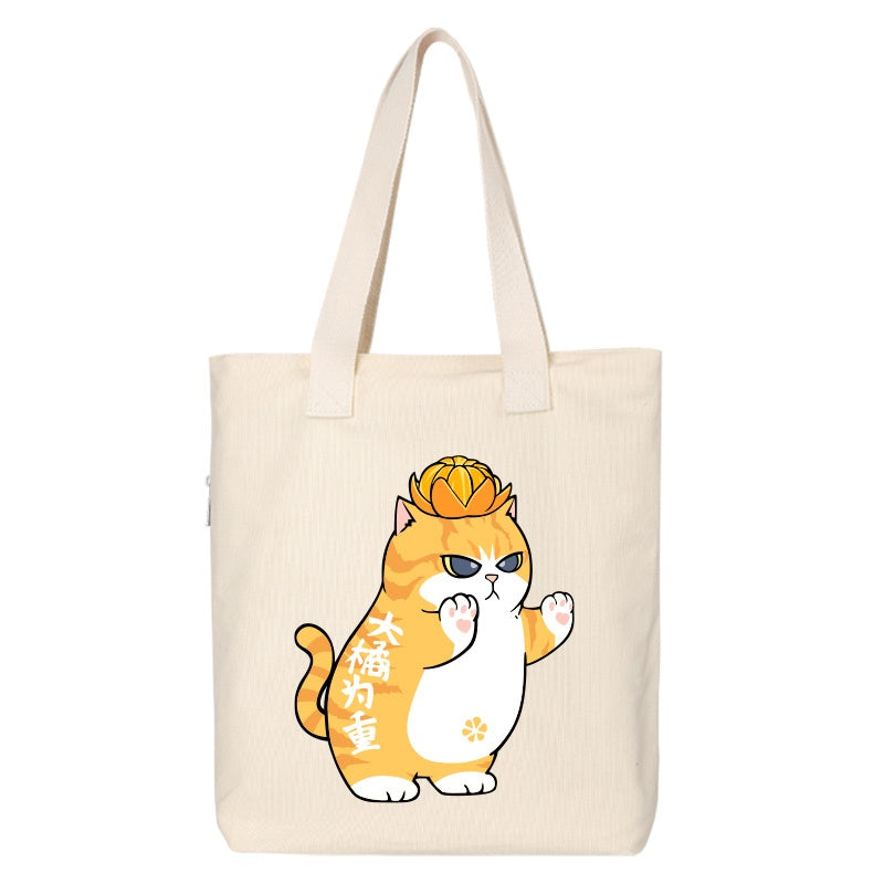 Shiba Inu Male And Female Shoulder Bag Canvas Large Capacity