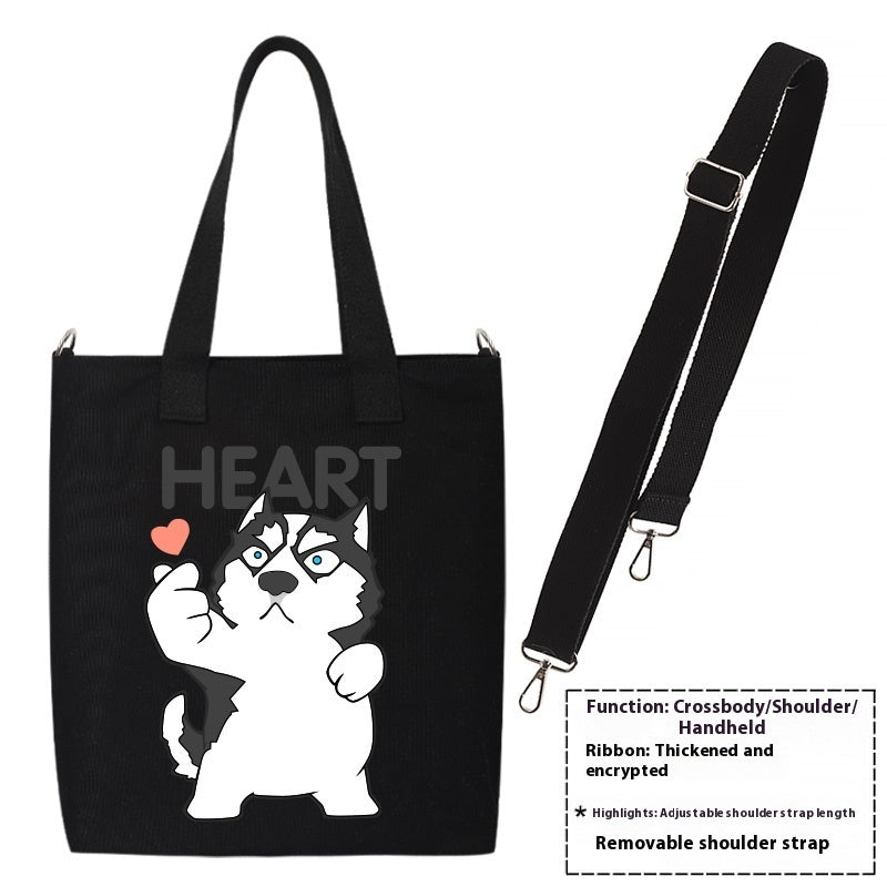 Shiba Inu Male And Female Shoulder Bag Canvas Large Capacity