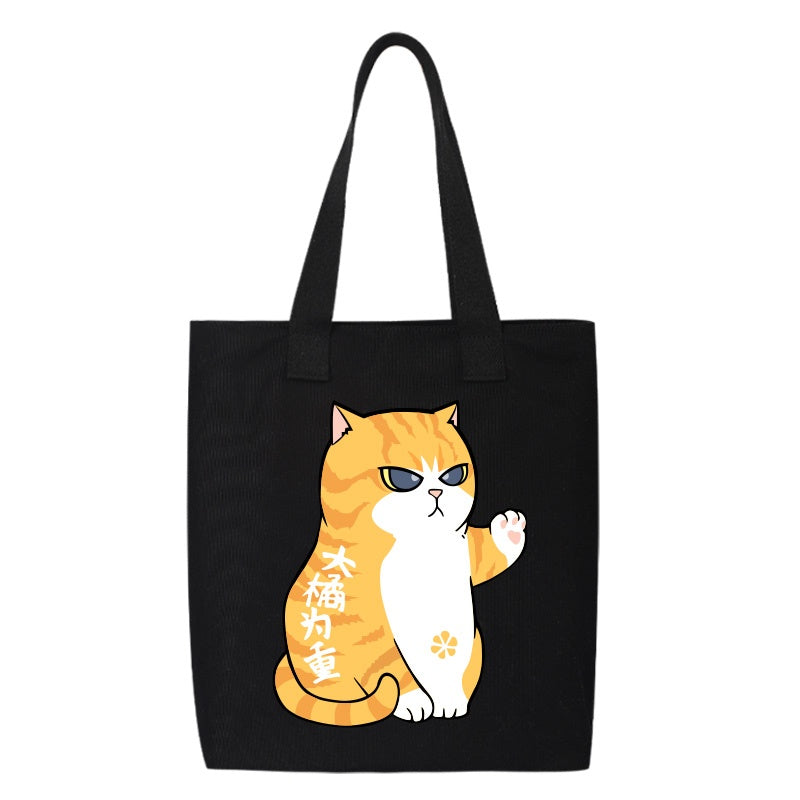 Shiba Inu Male And Female Shoulder Bag Canvas Large Capacity