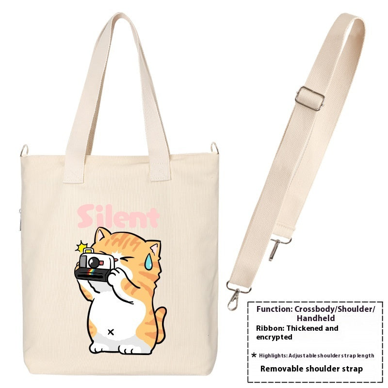 Shiba Inu Male And Female Shoulder Bag Canvas Large Capacity