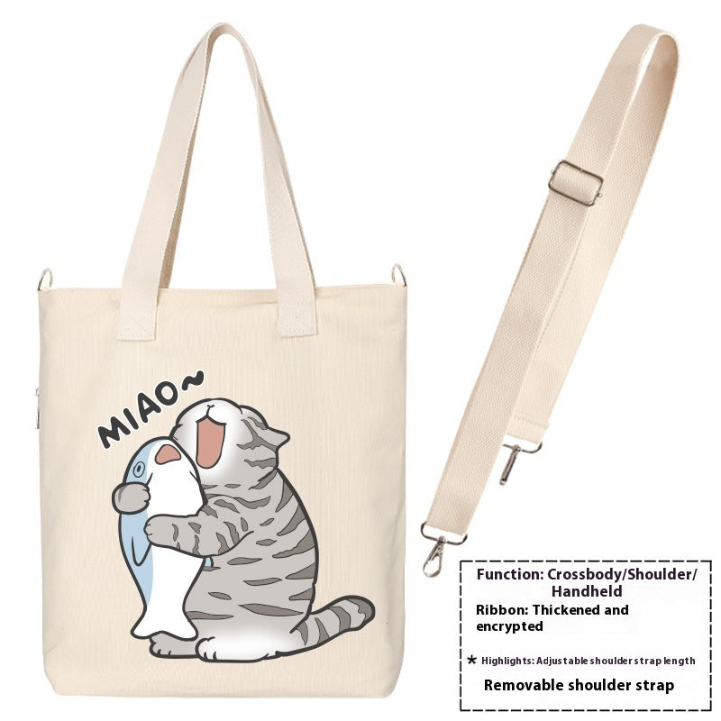 Shiba Inu Male And Female Shoulder Bag Canvas Large Capacity