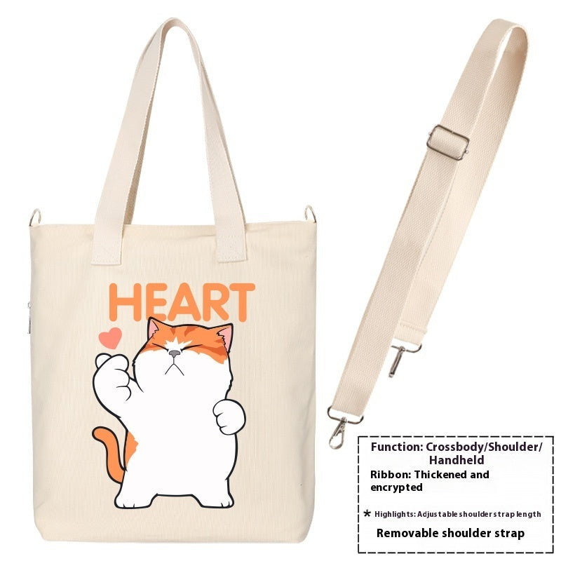 Shiba Inu Male And Female Shoulder Bag Canvas Large Capacity