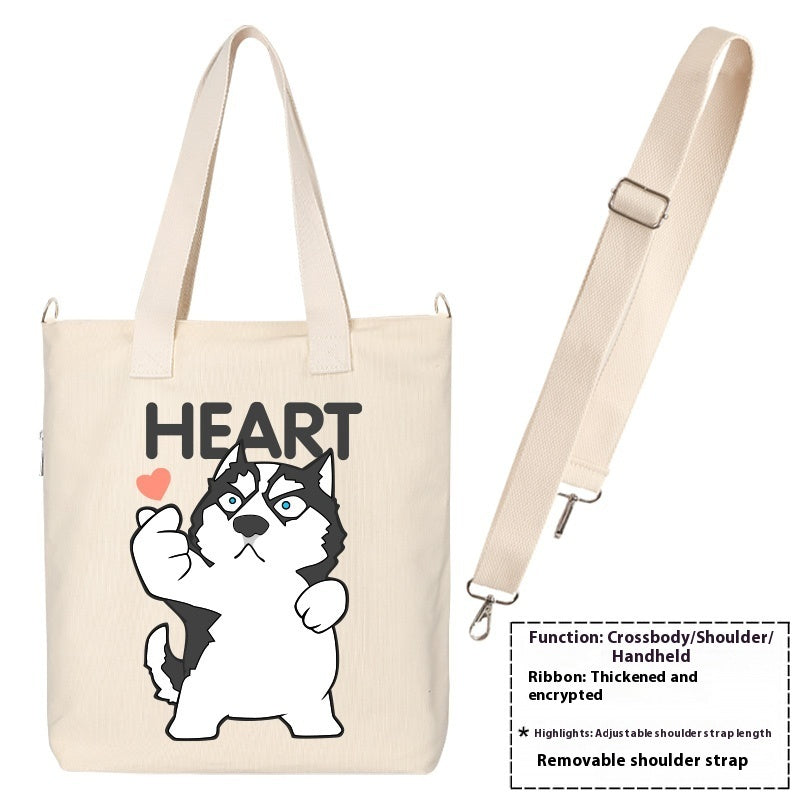 Shiba Inu Male And Female Shoulder Bag Canvas Large Capacity